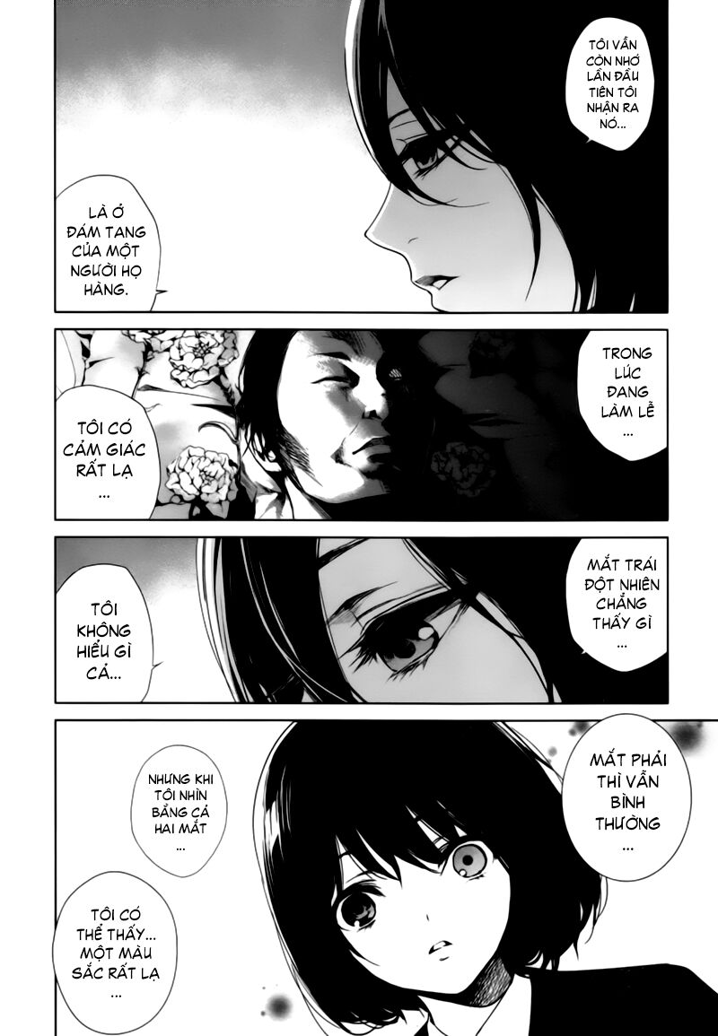 Another Chapter 017 - Next Chapter 18