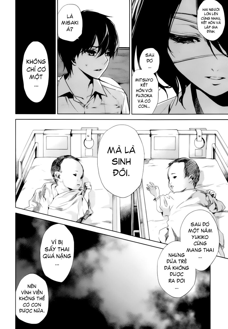 Another Chapter 017 - Next Chapter 18