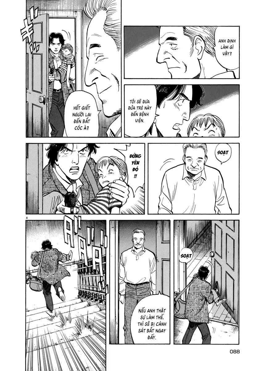 Monster Chapter 20 - Next 