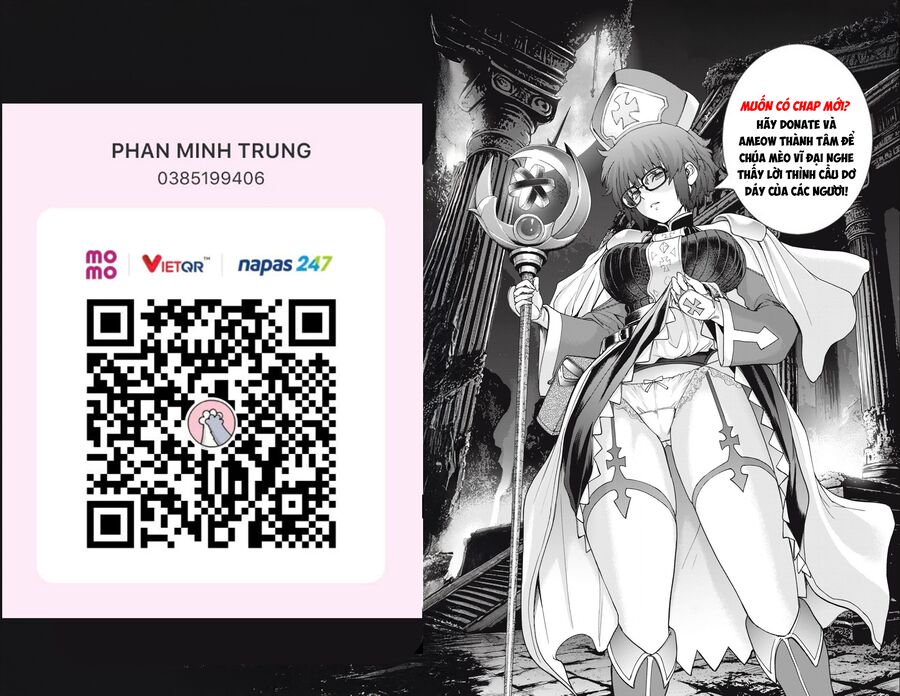 Monster Chapter 20 - Next 