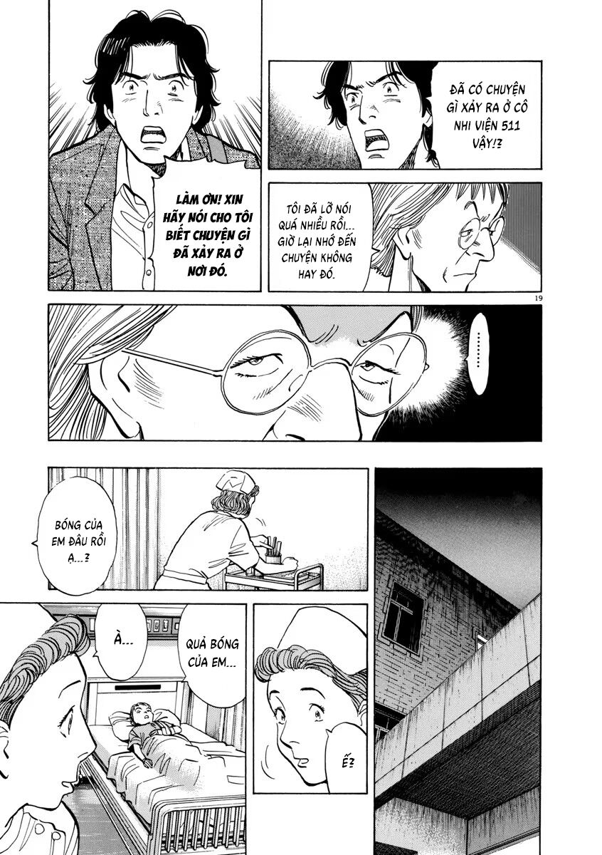 Monster Chapter 20 - Next 