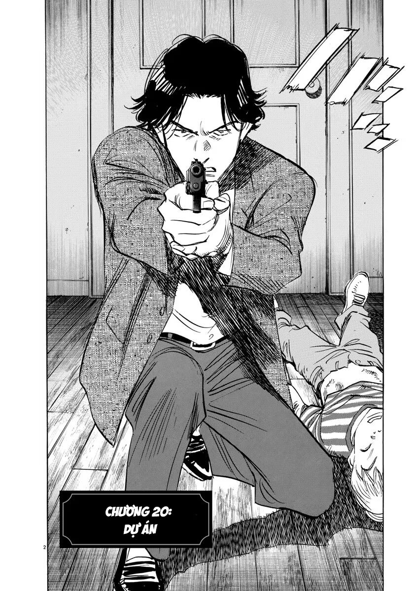 Monster Chapter 20 - Next 