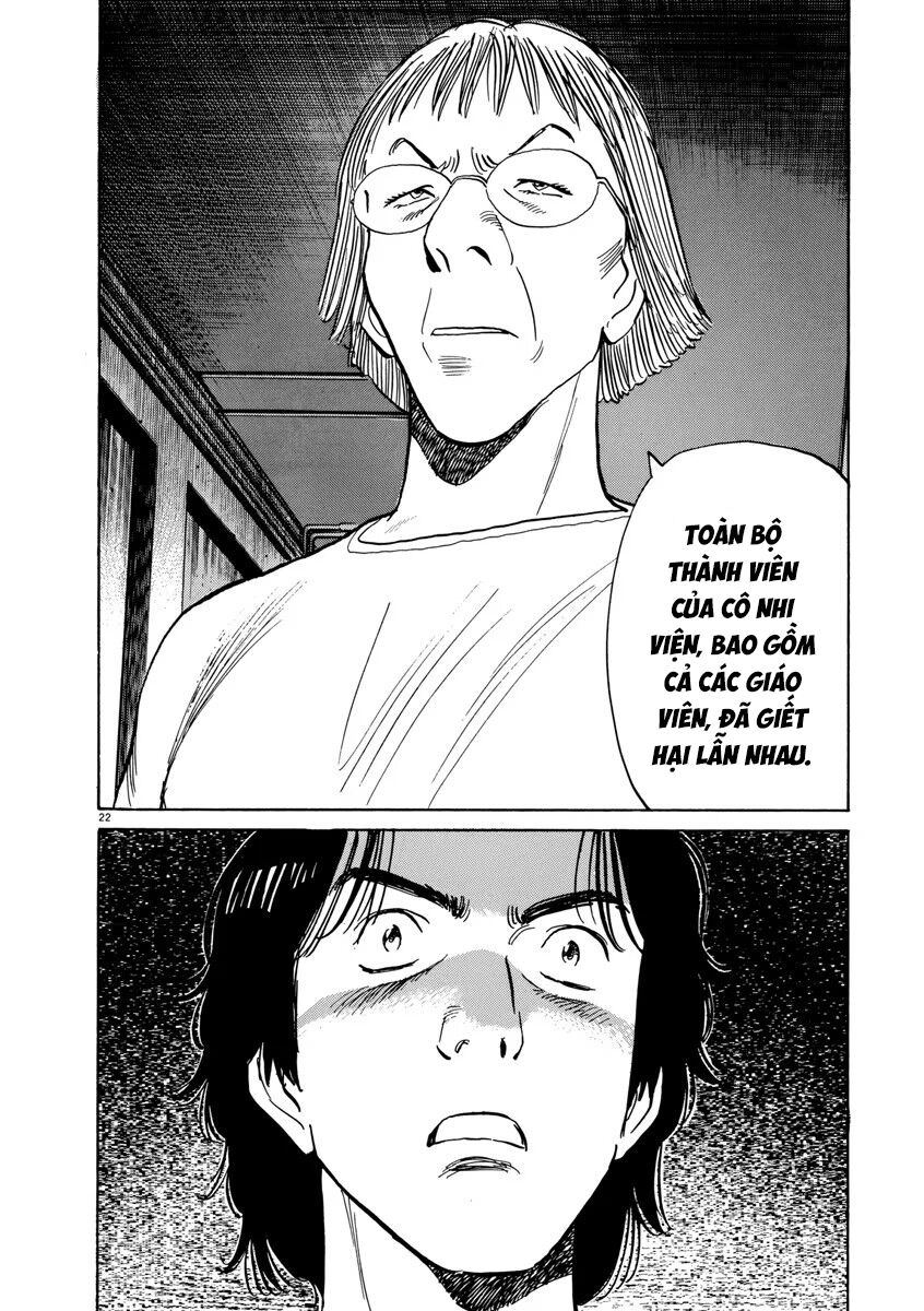 Monster Chapter 20 - Next 