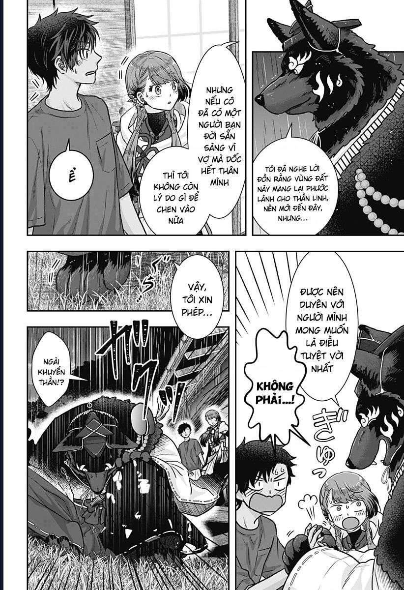 Saneka No Yomeiri Chapter 6 - Trang 2