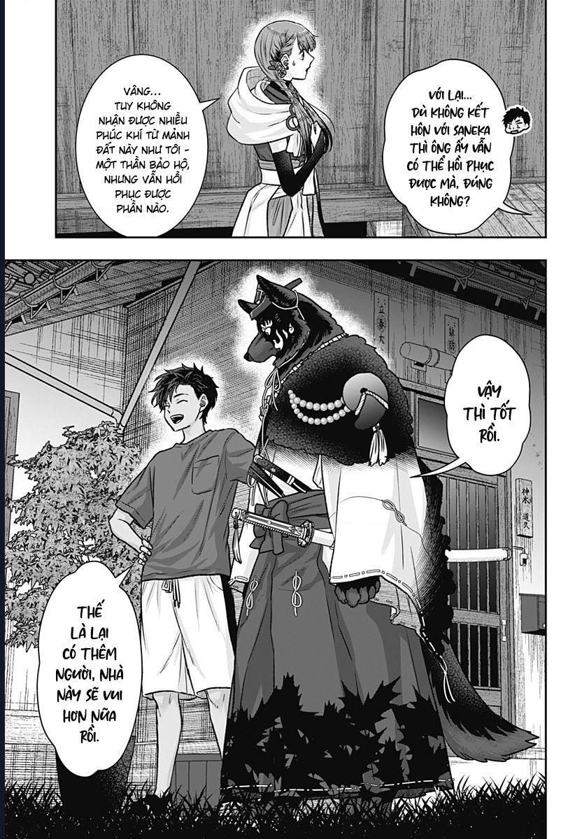 Saneka No Yomeiri Chapter 6 - Trang 2