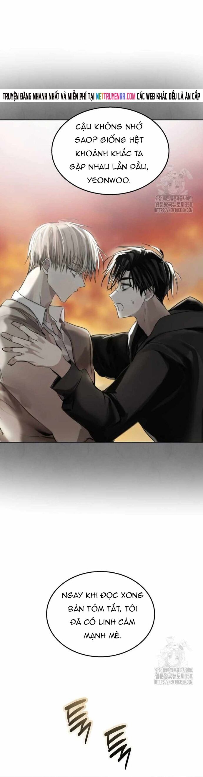Ngôi Sao Đỉnh Lưu Chapter 6 - Next Chapter 7