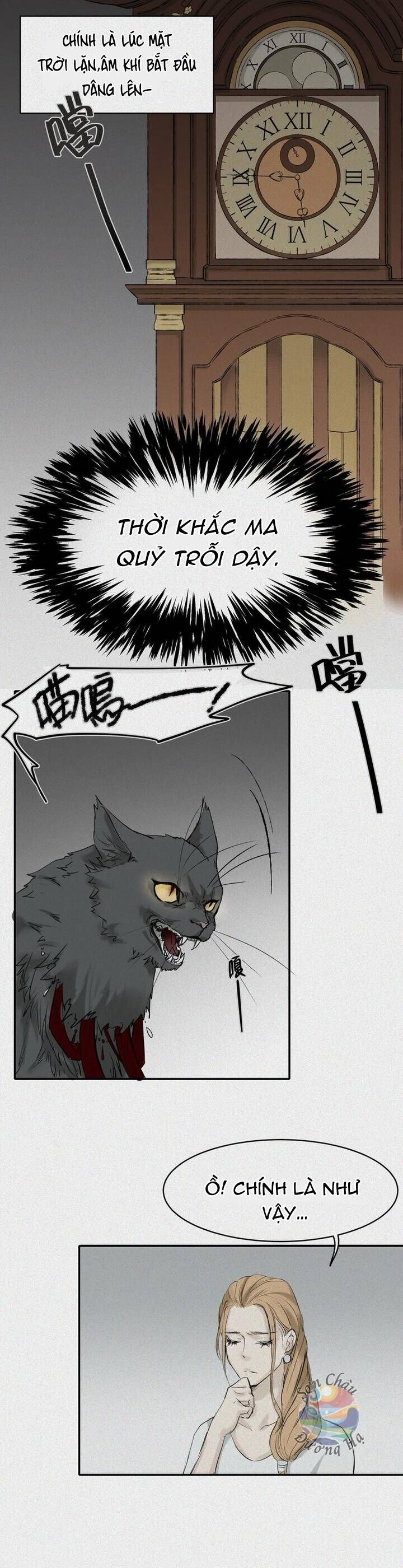 Nhân Môn Bất Tri Đạo Chapter 23 - Trang 2
