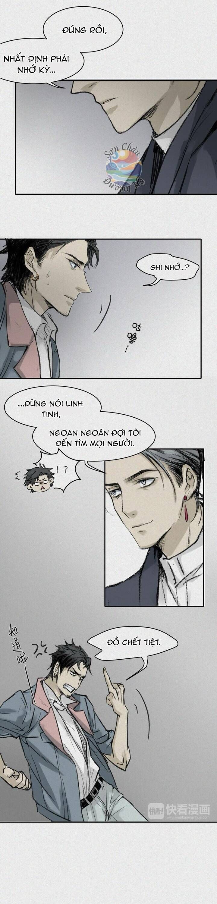 Nhân Môn Bất Tri Đạo Chapter 23 - Trang 2