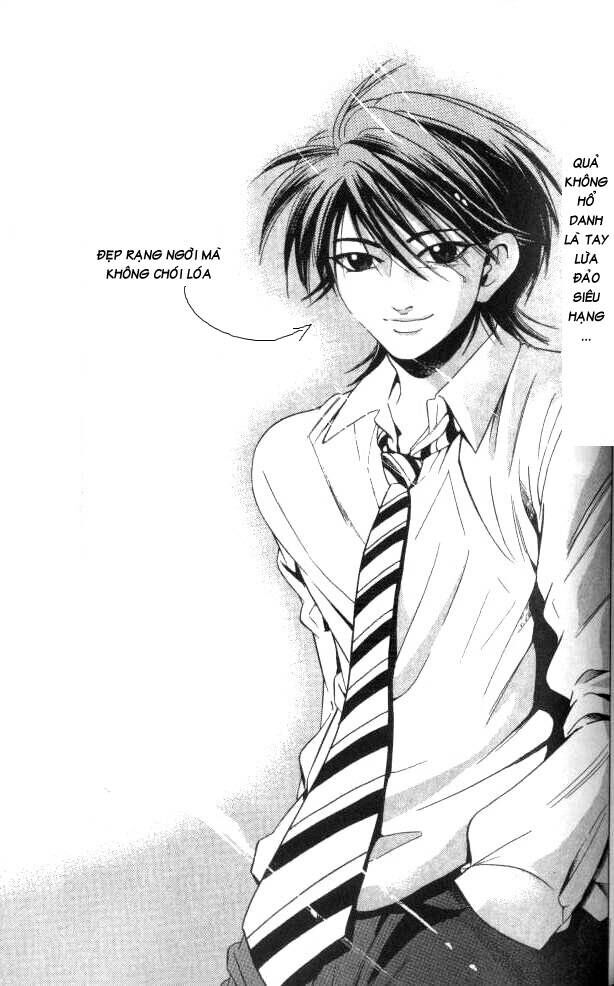 Hammer Session! Chapter 055 - Next Chapter 056