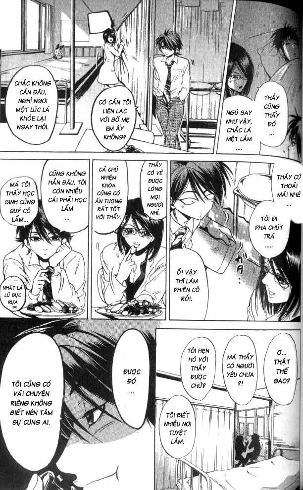 Hammer Session! Chapter 055 - Next Chapter 056