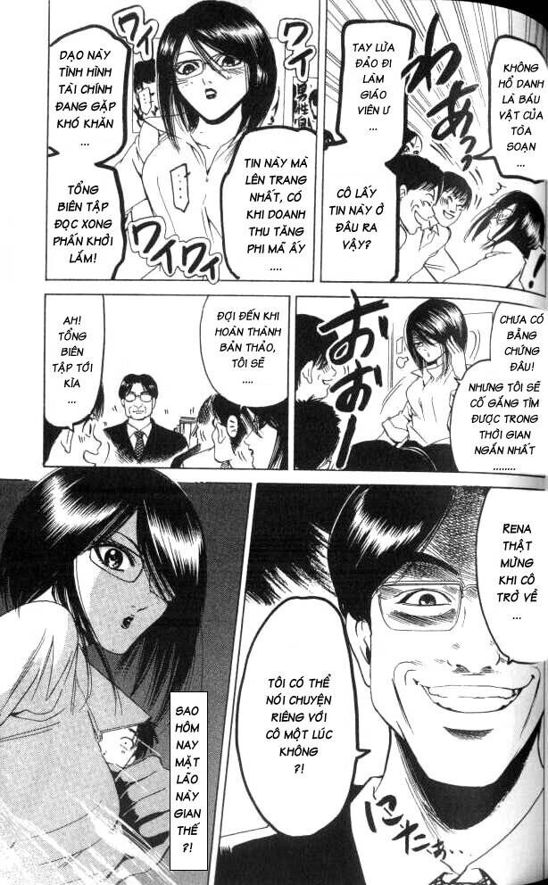 Hammer Session! Chapter 055 - Next Chapter 056