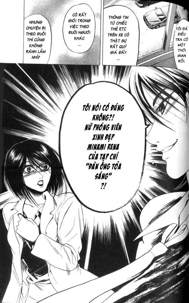 Hammer Session! Chapter 055 - Next Chapter 056