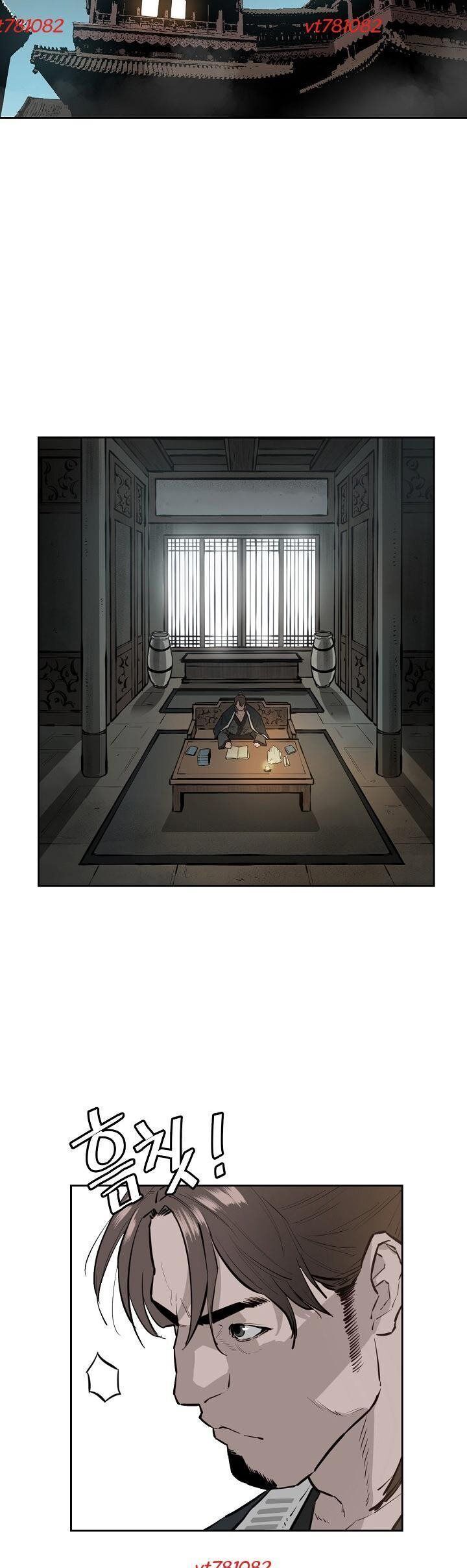 Phong Hồn - Quán Đỉnh Vô Song Chapter 44 - Trang 2
