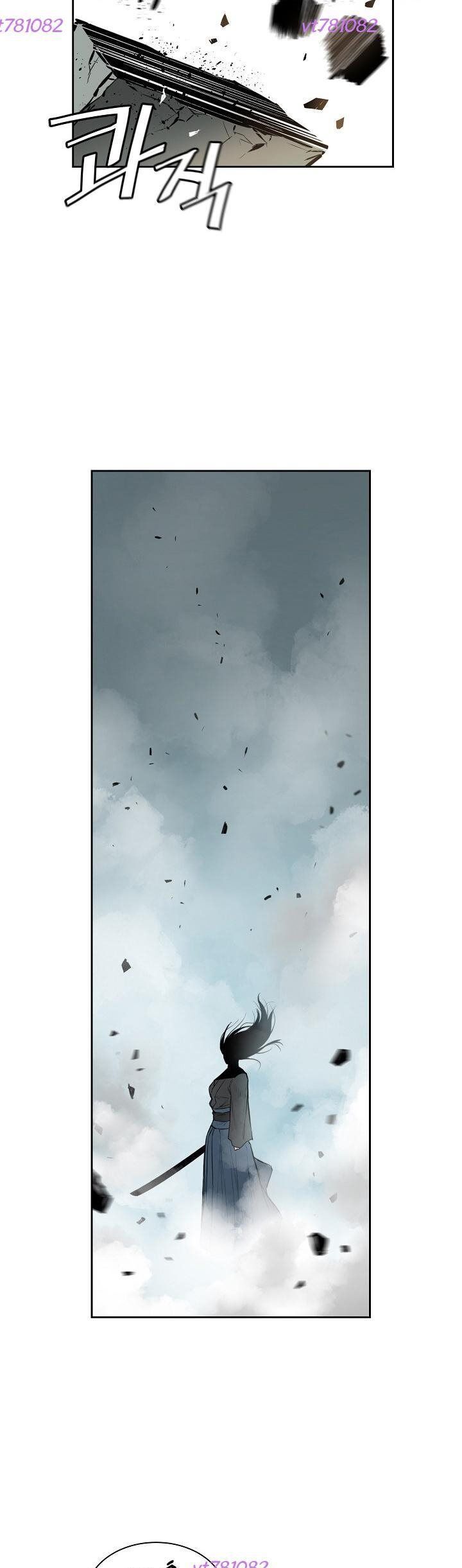 Phong Hồn - Quán Đỉnh Vô Song Chapter 44 - Trang 2