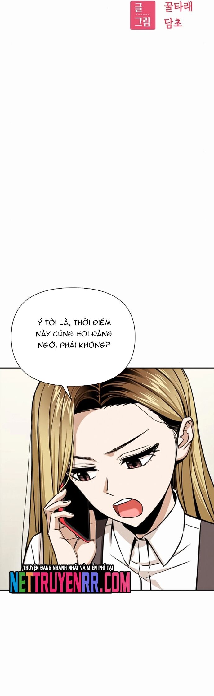 Lớ Ngớ Vớ Phải Tình Yêu Chapter 114 - Next Chapter 115