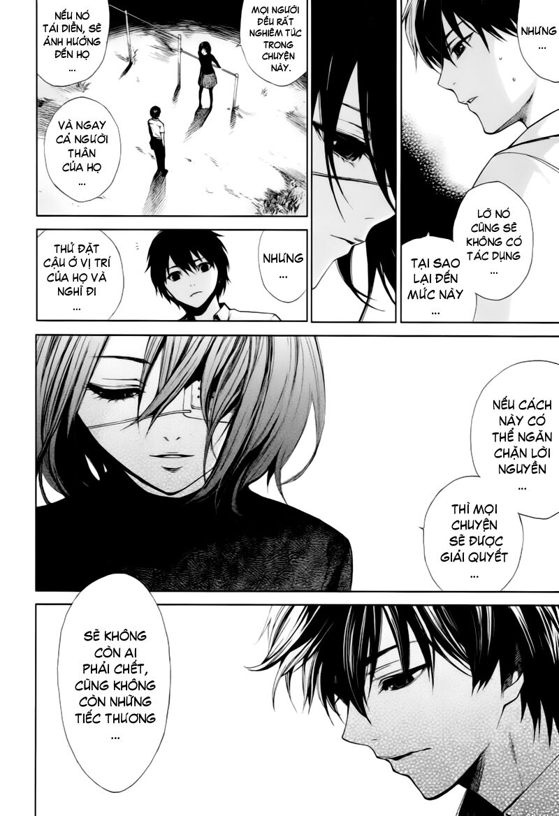 Another Chapter 009 - Next Chapter 10: ~ Những cái chết ở lớp 3-3 ~ ...