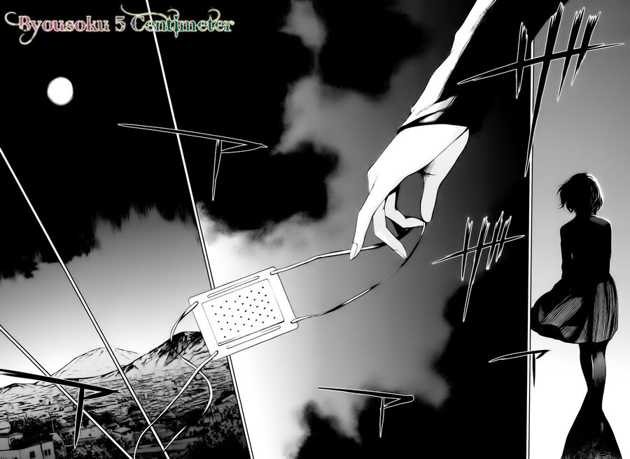 Another Chapter 009 - Next Chapter 10: ~ Những cái chết ở lớp 3-3 ~ ...