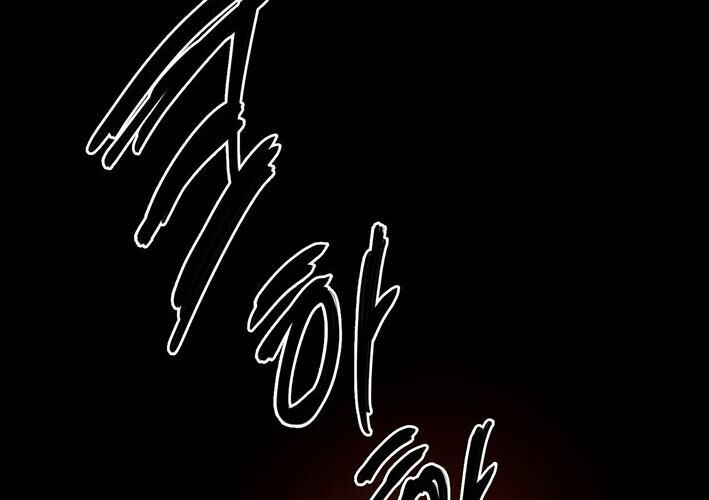 Hoàn Ác Vương Quyền Và Tự Do Chapter 1 - Next Chapter 2