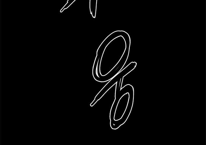 Hoàn Ác Vương Quyền Và Tự Do Chapter 1 - Next Chapter 2