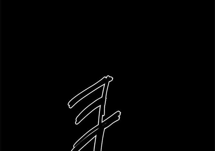 Hoàn Ác Vương Quyền Và Tự Do Chapter 1 - Next Chapter 2