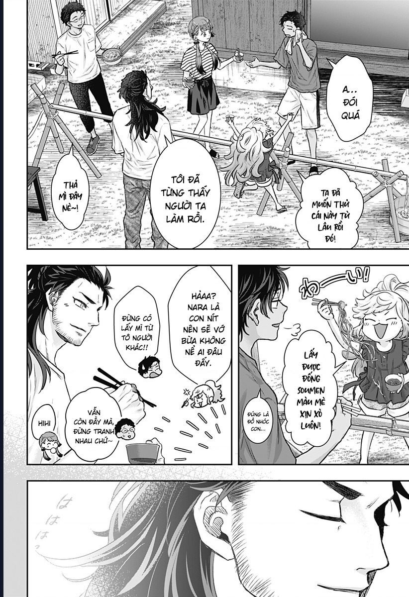 Saneka No Yomeiri Chapter 8 - Next Chapter 9