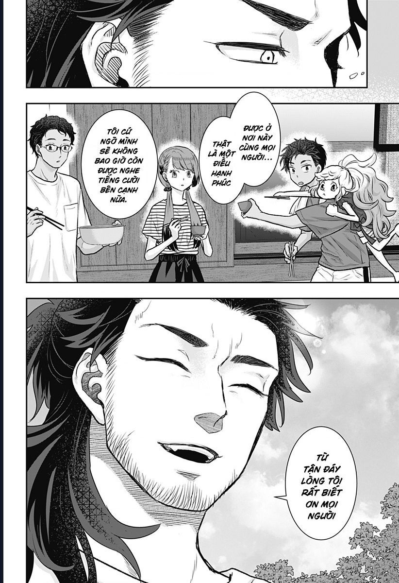 Saneka No Yomeiri Chapter 8 - Next Chapter 9