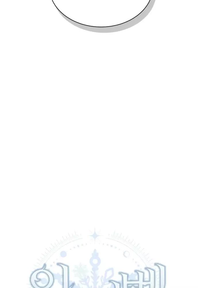 Winterbell Chapter 21 - Next Chapter 28