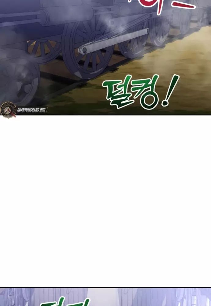 Winterbell Chapter 21 - Next Chapter 28