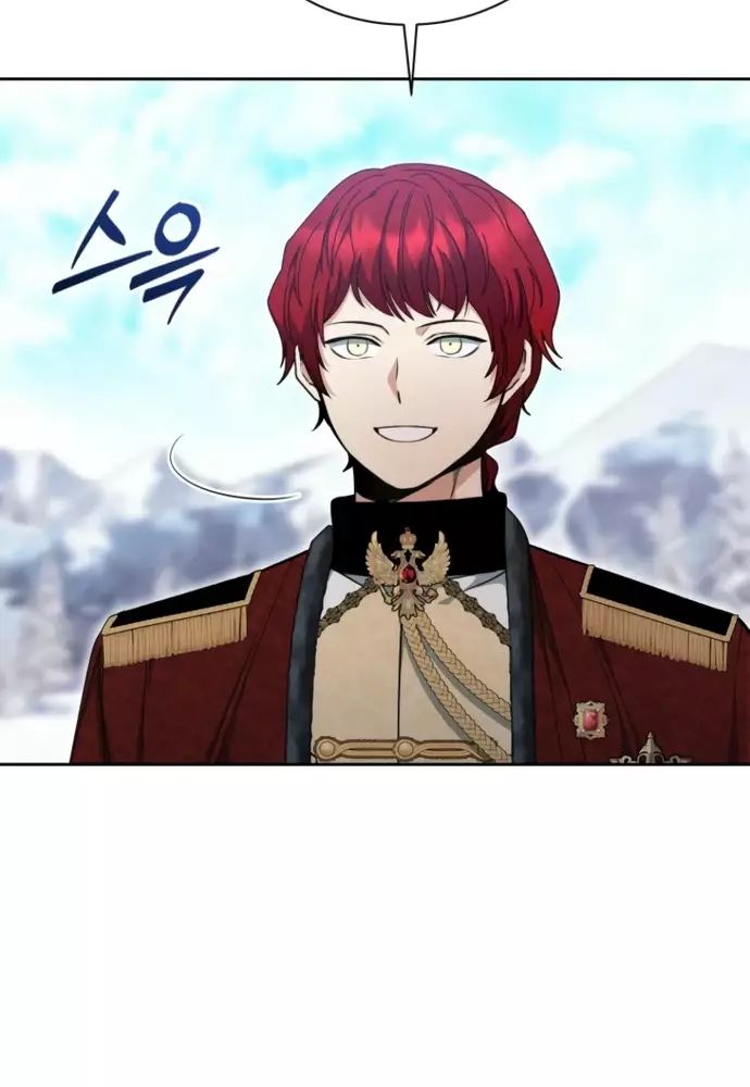 Winterbell Chapter 21 - Next Chapter 28