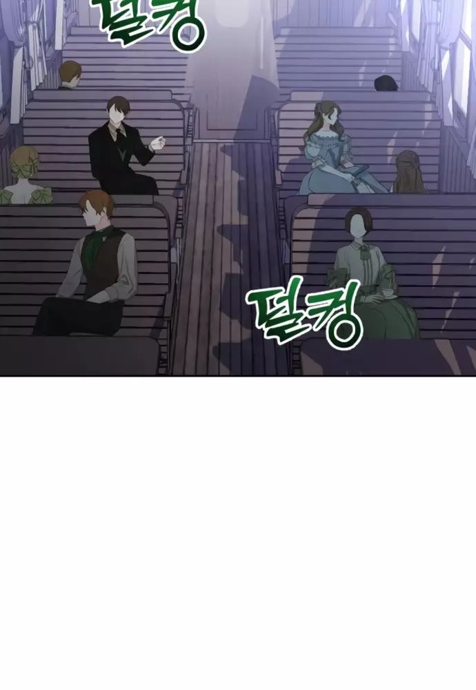 Winterbell Chapter 21 - Next Chapter 28