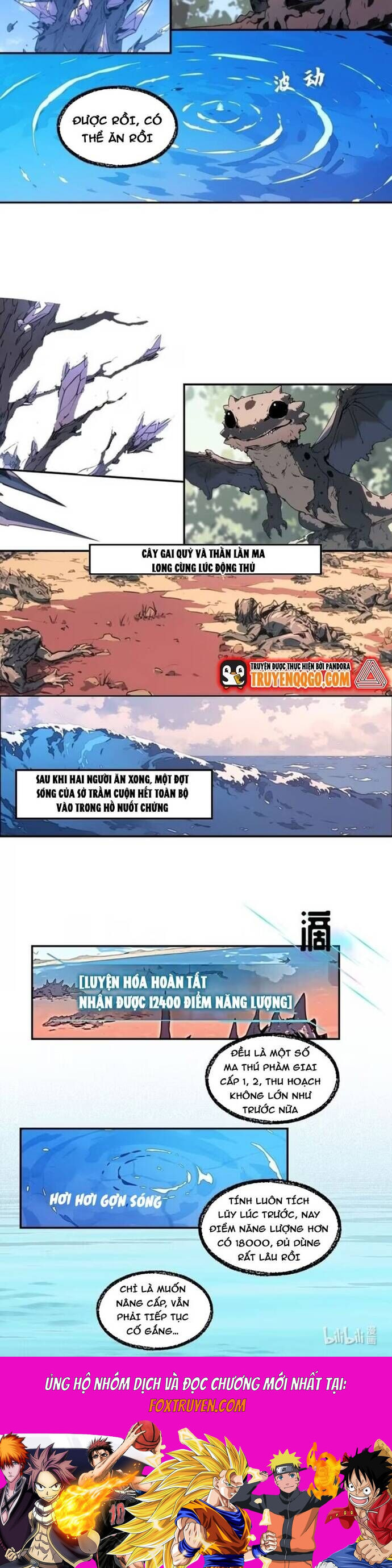 Thành Thần Bắt Đầu Từ Một Hồ Nước Chapter 9 - Next 