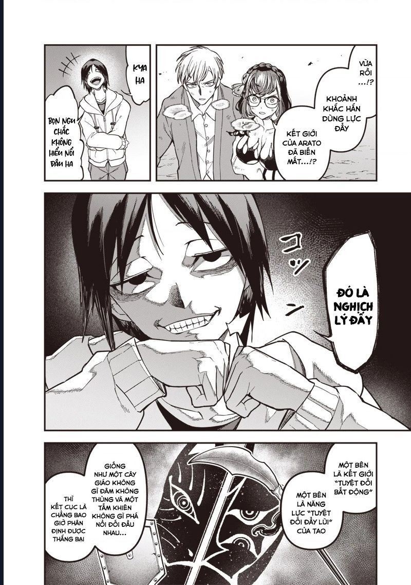 Enkan No Emotions Chapter 5 - Next Chapter 6