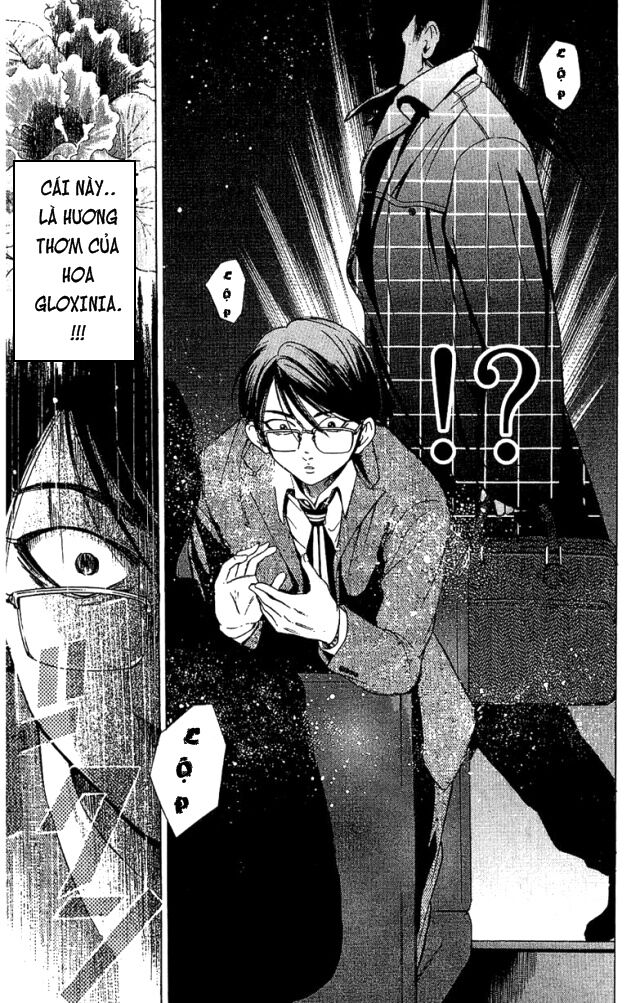 Hammer Session! Chapter 026 - Next Chapter 027