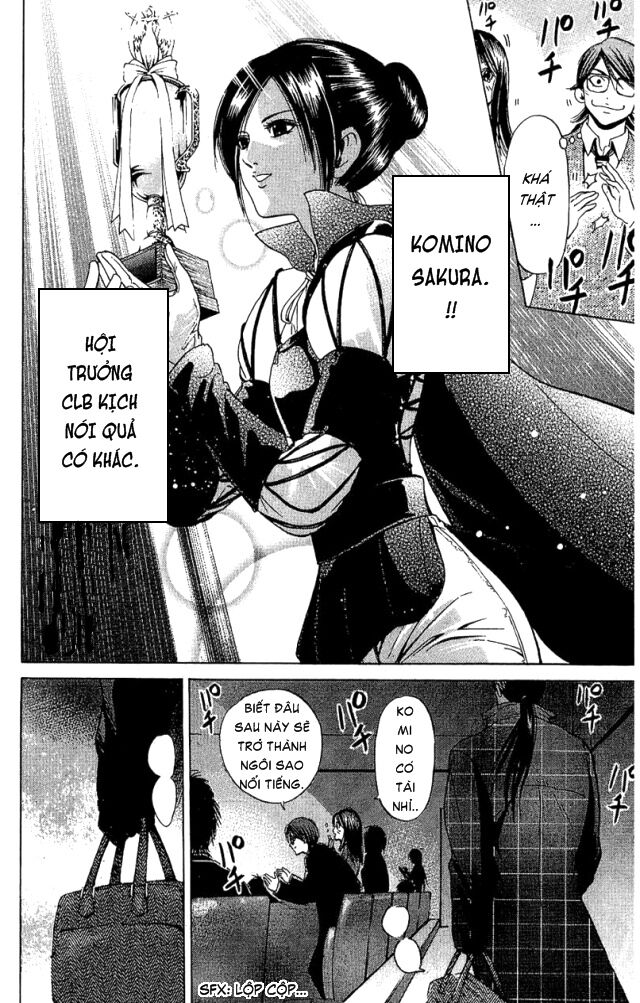 Hammer Session! Chapter 026 - Next Chapter 027