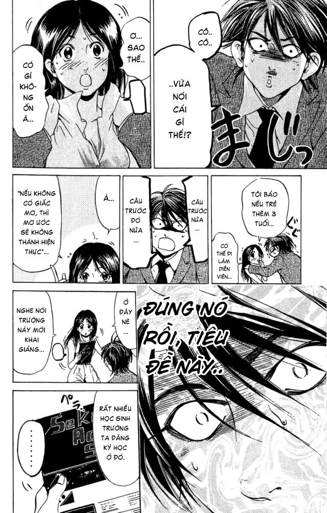 Hammer Session! Chapter 026 - Next Chapter 027
