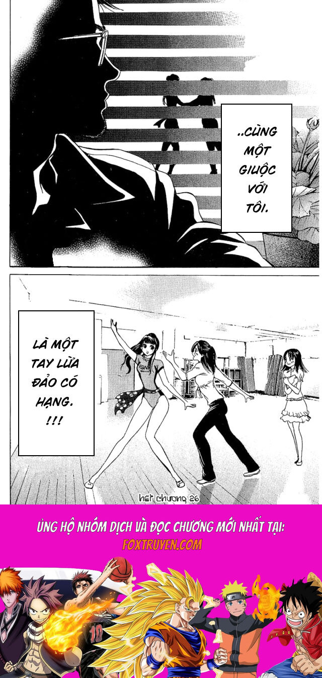 Hammer Session! Chapter 026 - Next Chapter 027