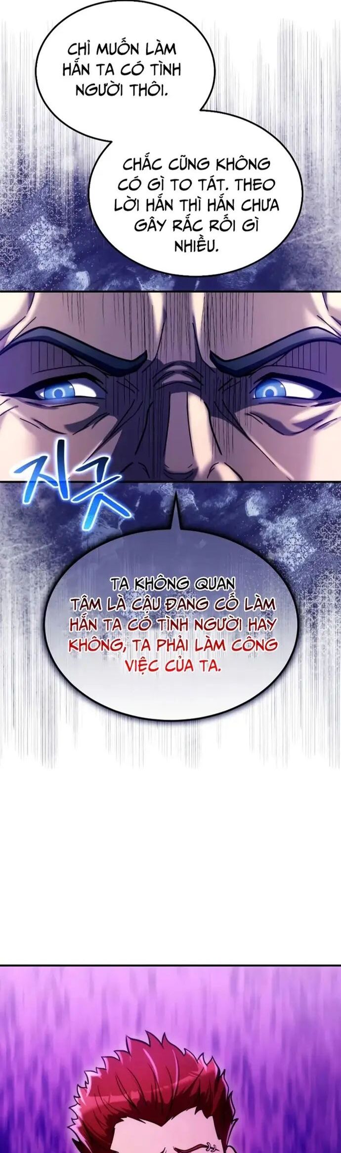 Cẩm Nang Sinh Tồn Của Vai Quần Chúng Cấp Siêu Việt Chapter 23 - Trang 2