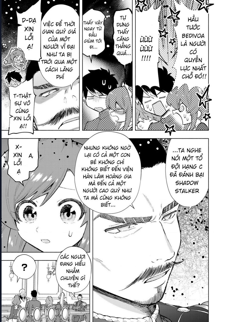 A Rank Party wo Ridatsu Shita Ore wa Moto Oshiego Tachi to Meikyuu Shinbu wo Mezasu Chapter 32 - Trang 2