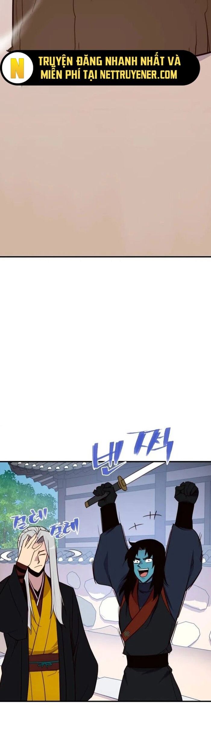 Kẻ Mạnh Nhất Lịch Sử Chapter 162 - Trang 2