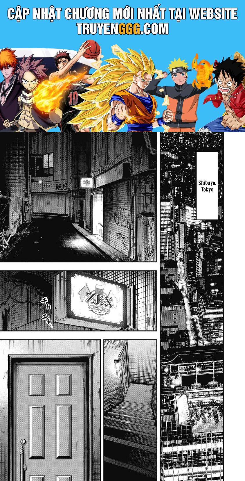 Bakuchi Gui Chapter 2 - Next Chapter 3
