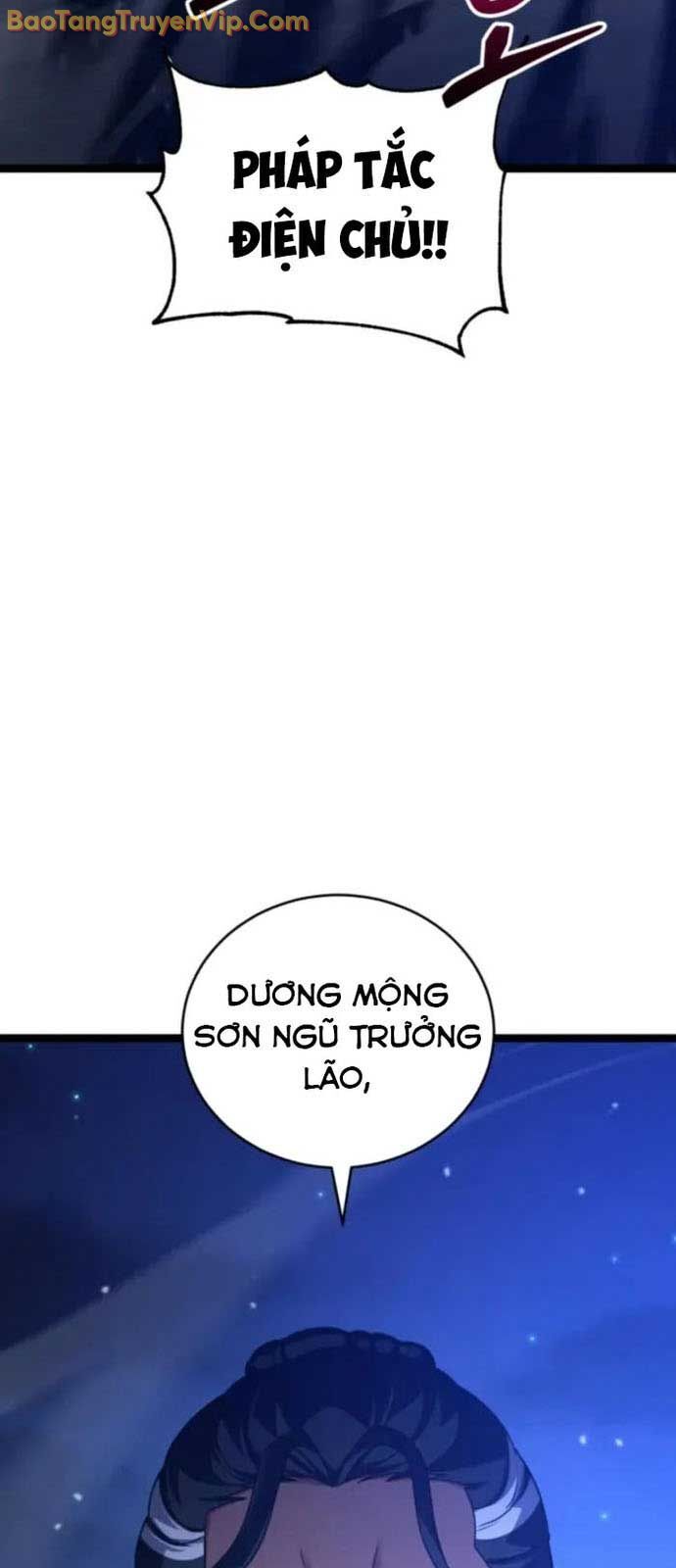 Võ Thần Tái Sinh Chapter 7 - Trang 2