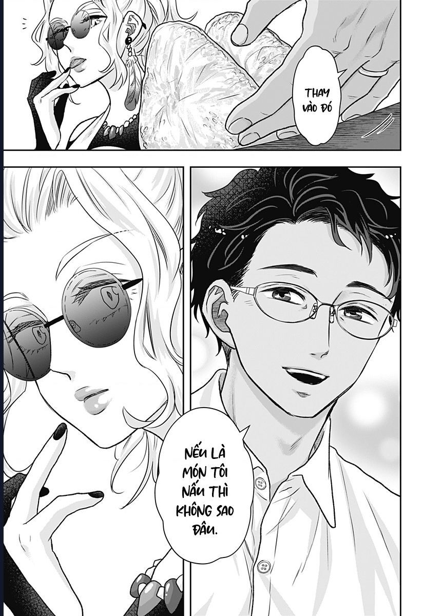 Saneka No Yomeiri Chapter 9 - Next 