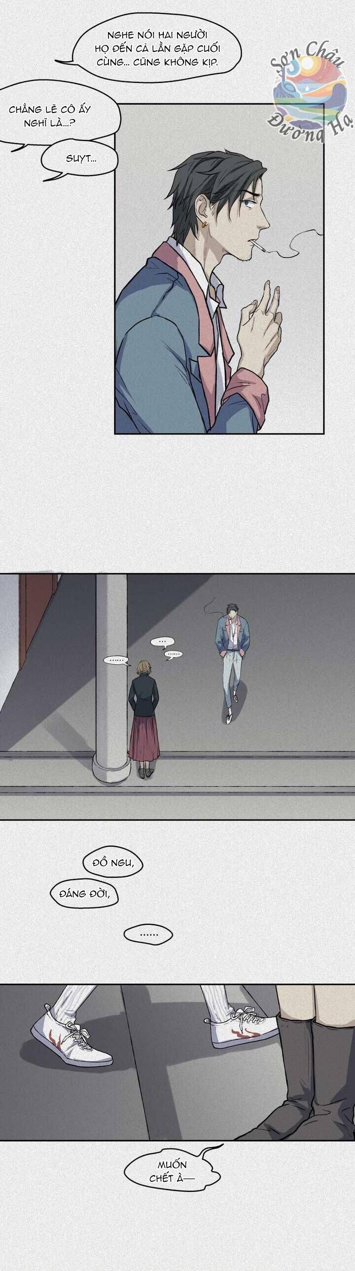 Nhân Môn Bất Tri Đạo Chapter 36 - Trang 2