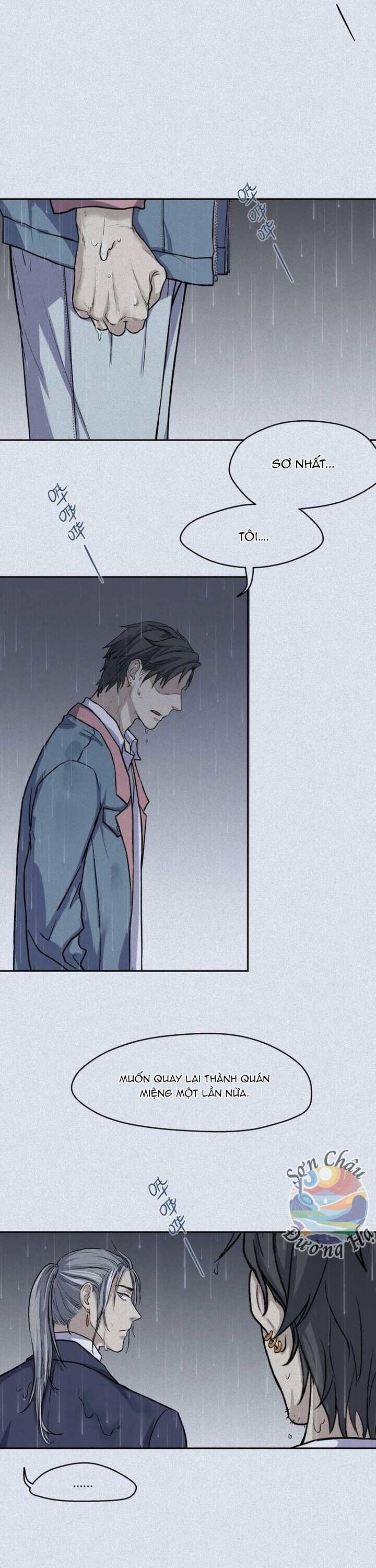 Nhân Môn Bất Tri Đạo Chapter 36 - Trang 2