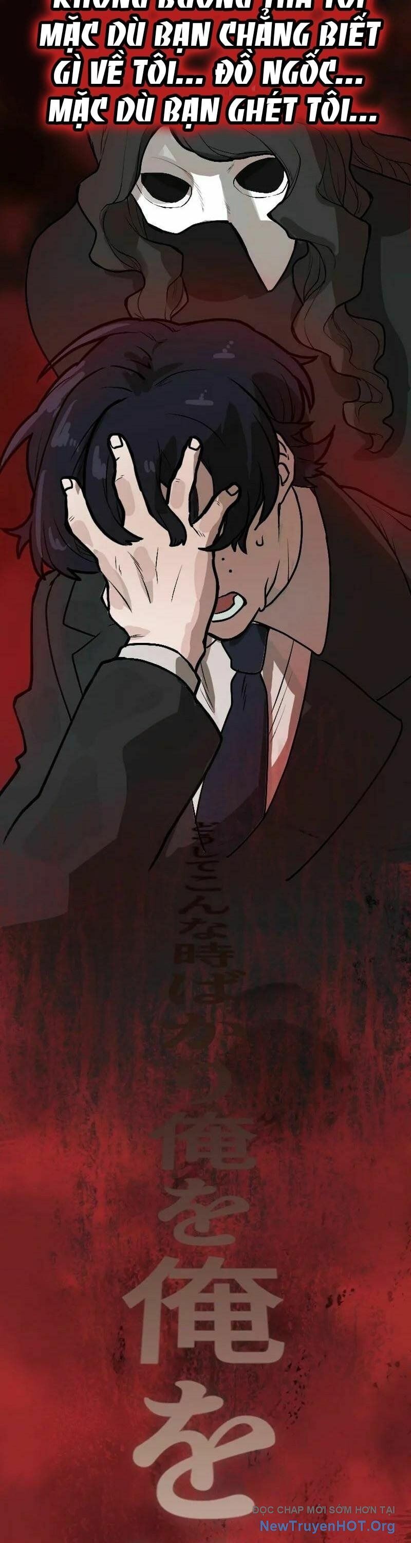 Vai Diễn Sát Nhân Chapter 3 - Trang 2