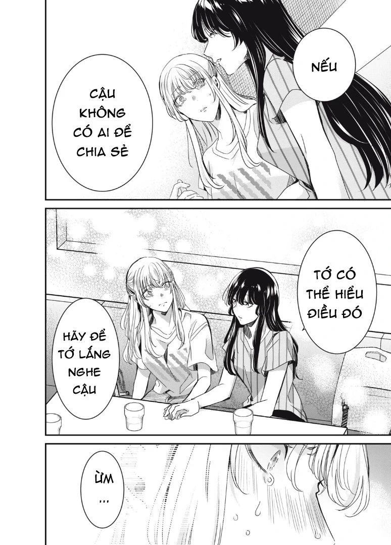 Vầng Trăng Đêm Mưa Chapter 19 - Next Chapter 20