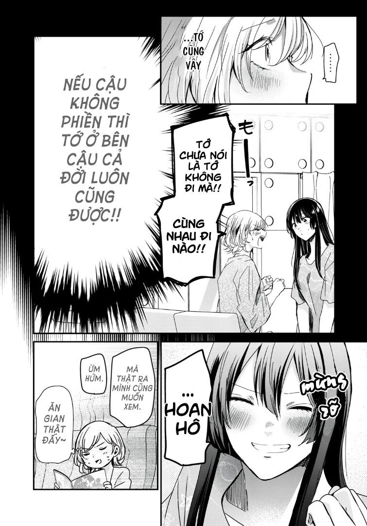 Vầng Trăng Đêm Mưa Chapter 19 - Next Chapter 20