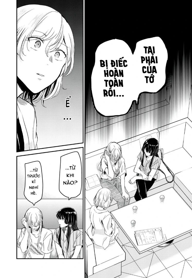 Vầng Trăng Đêm Mưa Chapter 19 - Next Chapter 20