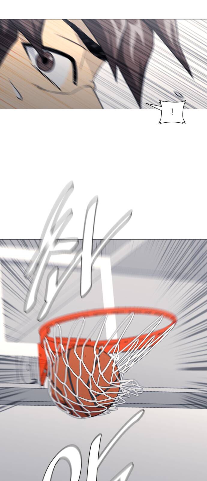 Garbage Time Chapter 148 - Next 