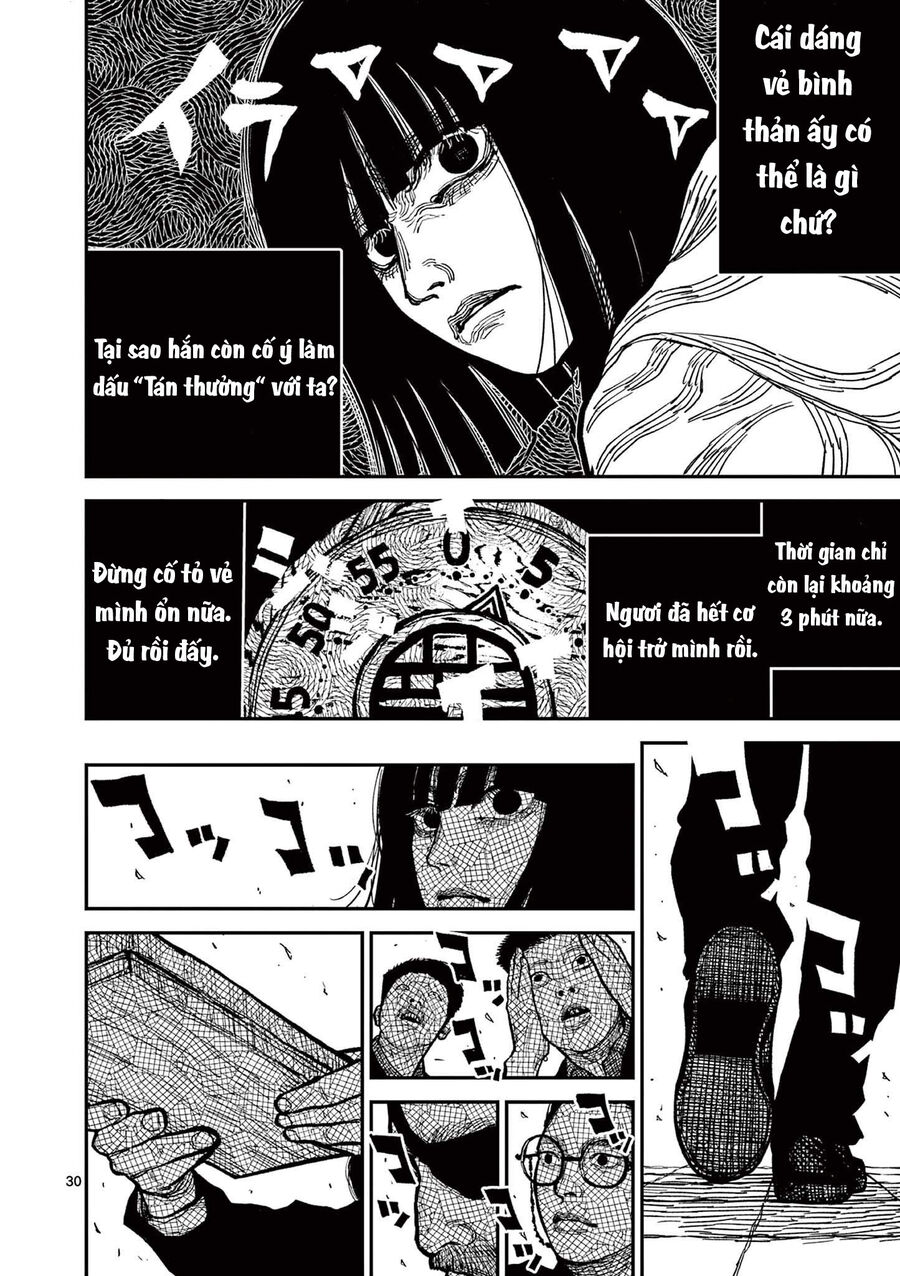 Nhật Bản Thời Kỳ Loạn Tam Quốc Chapter 3 - Next 